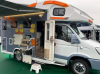 RV Door Components