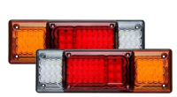 RV&TRAILER LIGHT